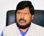 सर्वोच्च न्यायालयानेही संसदेचा आदर करावा- रामदास आठवले
